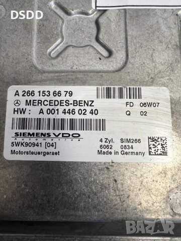 Компютър двигател / ECU за Mercedes A150 A160 W169 и B150 W245, снимка 5 - Части - 42626505