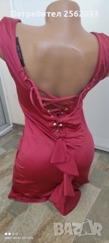 Рокля Fisico Cristina ferrari+подарък