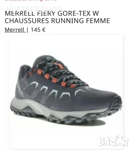Туристически обувки MERRELL GORE-TEX. Номер 40, снимка 3 - Маратонки - 55879282