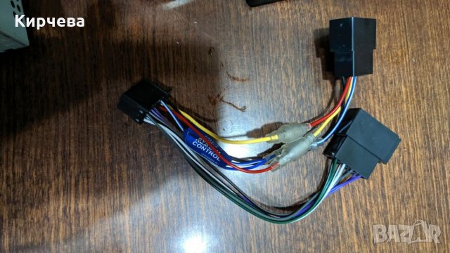 Плеър за кола с USB , снимка 4 - Аксесоари и консумативи - 34753847