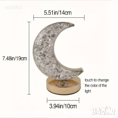 Нощна LED лампа луна/ полумесец , снимка 2 - Лед осветление - 44826580
