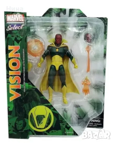 Marvel Select - Фигура Vision 18 см, снимка 3 - Колекции - 50074513