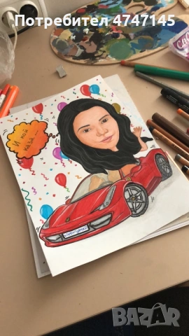 Рисувам карикатури шарж персонализиран подарък за всеки повод, снимка 7 - Други - 53637872