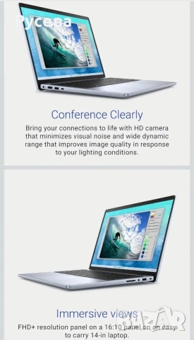 Лаптоп Dell, снимка 6 - Лаптопи за дома - 53142481