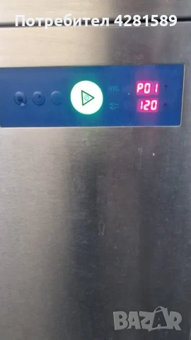 Съдомиална Hobart UXS-10N в много добро състояние, снимка 8 - Други машини и части - 53655193