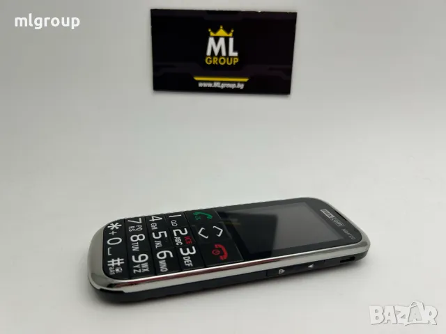 #MLgroup предлага:   #Maxcom MM720, Dual sim нов, снимка 2 - Други - 48101986