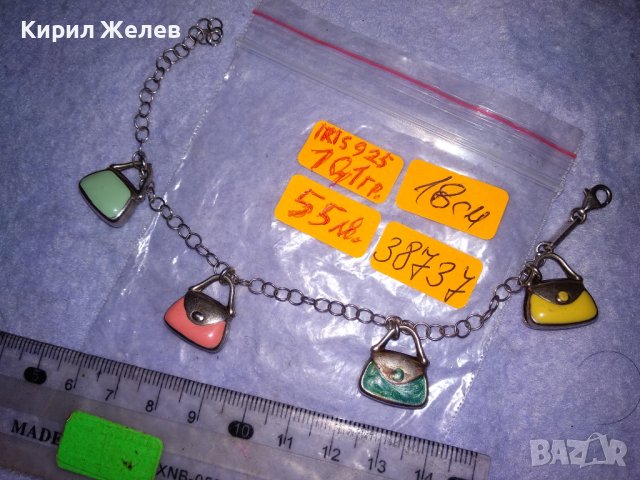 IRIS 925 МАРКОВА ЕМАЙЛИРАНА СРЕБЪРНА ВИНТИДЖ АРТ ГРИВНА СРЕБРО 925 ЮВЕЛИРНА РЪЧНА ИЗРАБОТКА 38737, снимка 6 - Гривни - 41741316