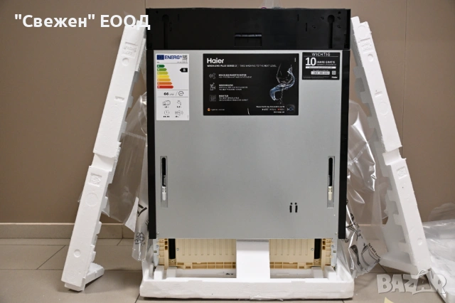 Съдомиялна за вграждане с голям капацитет Haier XS 6B0S3FSB-84 автоматично отваряне, Smart AI, снимка 3 - Съдомиялни - 53324876