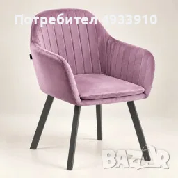 Тапициран трапезен стол с мека седалка и профилирана облегалка, розов