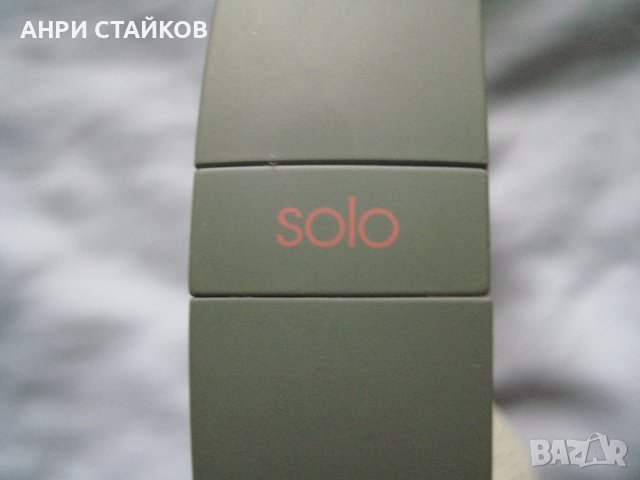 Безжични слушалки Beats Solo2 + калъф + оригинални кабели B0534, снимка 9 - Слушалки и портативни колонки - 40894167