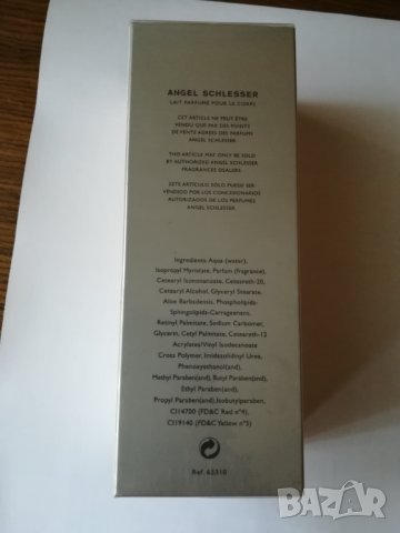 Продавам спрей за тяло Angel Schlesser Femme  200 мл., снимка 3 - Дамски парфюми - 39233947