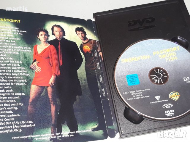 ДВД Колекция Парола:Риба Меч, снимка 2 - DVD филми - 34673031