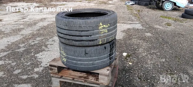 Гуми 245 40 17 Tires 2 броя. Нов внос. Не са нови., снимка 10 - Гуми и джанти - 49422272