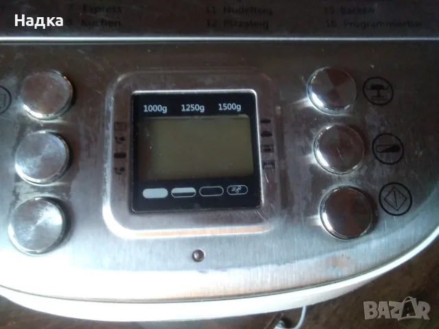 Хлебопекарна Silver Crest 850 E1 , снимка 12 - Хлебопекарни - 55881239