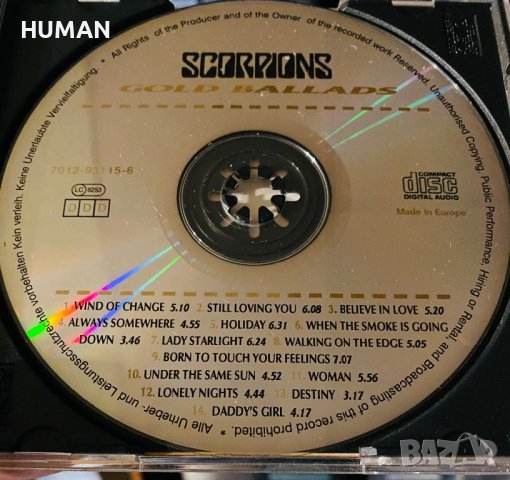 Velvet Revolver,Scorpions,Royal Hunt,Aerosmith , снимка 7 - CD дискове - 39060603
