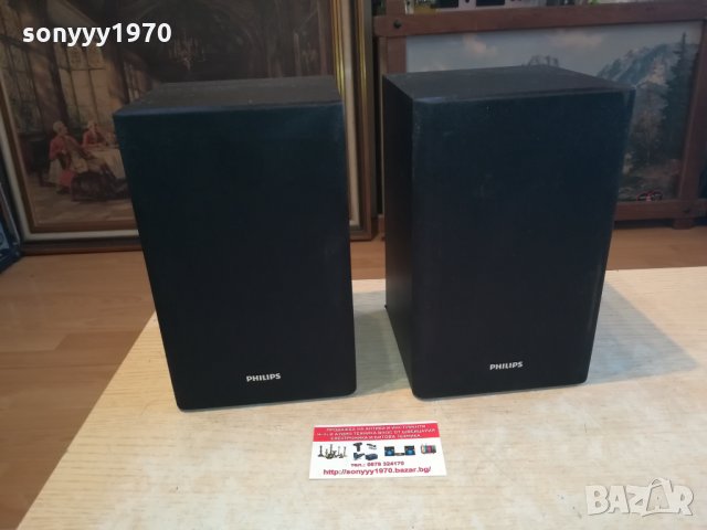 philips dcm2020 speaker system 1802221949, снимка 11 - Тонколони - 35838876