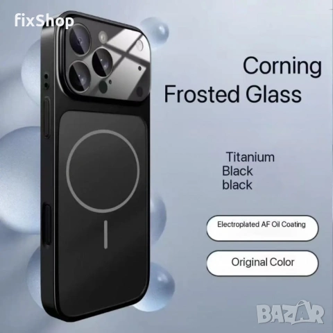 Magsafe кейс твърд гръб и TPU рамка за Apple iPhone 17 / Air / 17 Pro / 17 Pro Max, снимка 5 - Калъфи, кейсове - 53048186