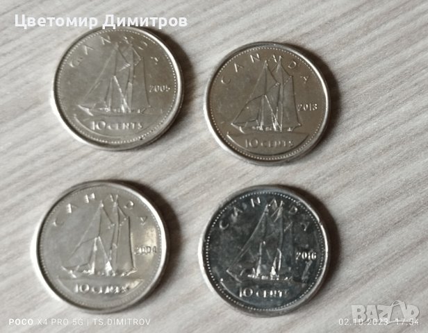Монети 10 цента Канада , снимка 4 - Нумизматика и бонистика - 42413182