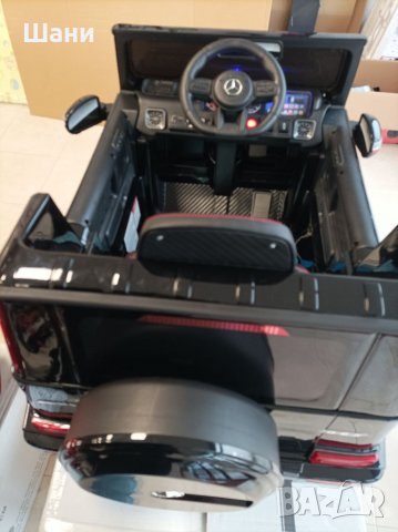 Детски джип Mercedes Benz G63 номер 25 , снимка 13 - Детски велосипеди, триколки и коли - 40025177