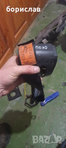 Заден предпазен колан за Фолксваген поло