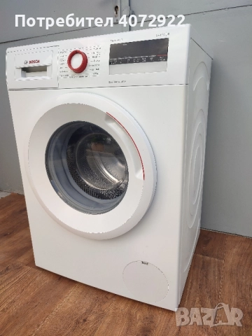 Пералня Bosch Serie 4 , снимка 4 - Перални - 51928882