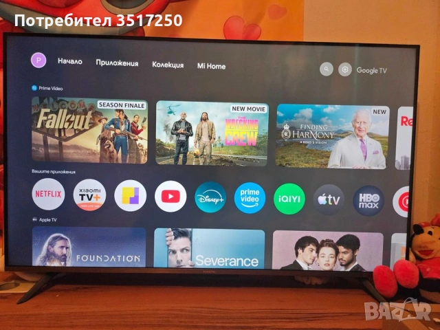 43-инчов телевизор Xiaomi с Android 