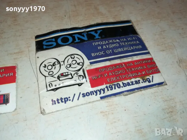 Sturmwehr - S O S Abendland ЦД 2411241425, снимка 12 - CD дискове - 48087407