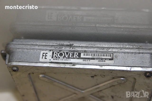 Моторен компютър ECU Rover 200 (1995-1999г.) MKC104021, снимка 2 - Части - 51151571