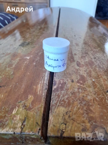 Диафилм приказка,филмче Нина и добрата Фея