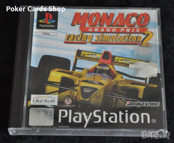 Оригинални Игри за Playstation 2 / PS2 / ПС2 и ПС1 / PS1, снимка 7 - Игри за PlayStation - 38352128