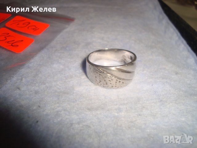СТАР СРЕБЪРЕН АРТ ДЕКО ПРЪСТЕН ВИСОКА ПРОБА СРЕБРО МАЙСТОРСКА КОВАНА ИЗРАБОТКА 26223, снимка 6 - Антикварни и старинни предмети - 35996637