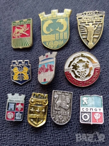 Бг значки - гербове на градове, снимка 2 - Колекции - 51395974