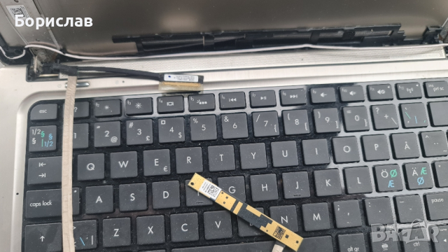 hp folio 13-2000-  работещ - на части , снимка 3 - Лаптопи за дома - 44554364