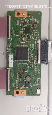 49UH603V  EAX66943504(1.0)   6DEBT000-01R2  EAX66923201(1.4) LGP49LIU-16CH1  6870C-0584B  LC490DGE (, снимка 11 - Части и Платки - 48379609