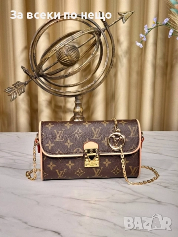 Louis Vuitton Дамска Чанта Луис Витон - Налични Различни Цветове Код E849, снимка 6 - Чанти - 51587014