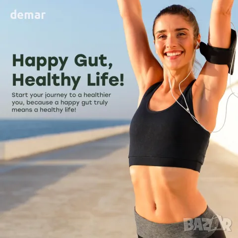 Gut Care Пребиотици и пробиотици от киви за здраве на червата, 30 таблетки, снимка 8 - Хранителни добавки - 49113807