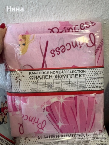 Детско спално бельо, снимка 3 - Спално бельо - 53307919