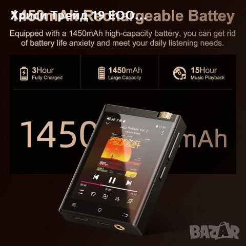 🎵 Hi-Fi Аудиофилски MP3 Плеър Oilsky – 80GB | Android | Spotify | DSD Lossless, снимка 3 - Друга електроника - 53668561