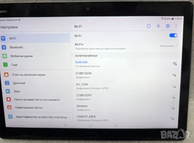 Таблет Huawei MediaPad M3 Lite 10 инча 32GB, снимка 6 - Таблети - 55789647