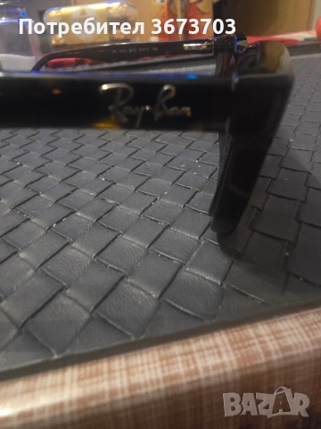 Рамки за диоптични очила Ray Ban, снимка 3 - Слънчеви и диоптрични очила - 52366692