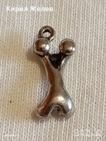 Винтидж сребърна висулка талисман във формата на КОКАЛ за КУЧЕ ретро стил Бижу 50953, снимка 6 - Колиета, медальони, синджири - 52689803