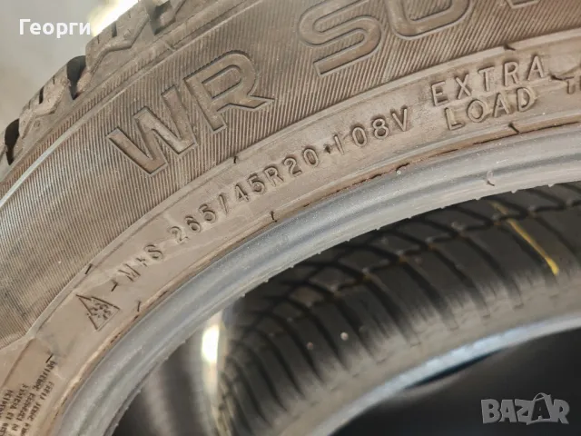 2бр.зимни гуми 265/45/20 Nokian, снимка 4 - Гуми и джанти - 49598952