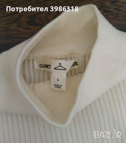 Closet Space , снимка 3 - Блузи с дълъг ръкав и пуловери - 44243599