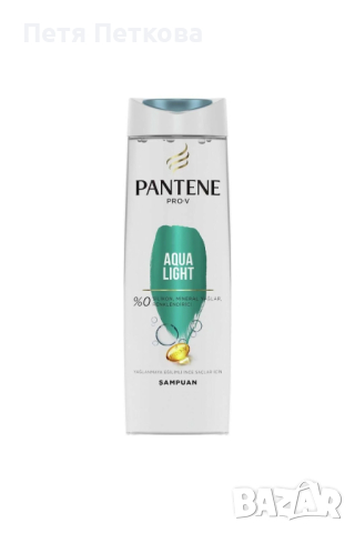 Шампоан Pantene Aqualight за мазна коса - 300мл., снимка 1 - Продукти за коса - 44775359