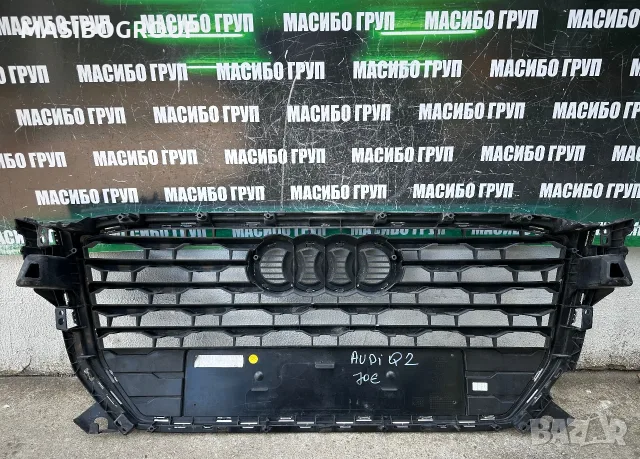 Решетка предна решетки за Ауди Кю2 Audi Q2 , снимка 4 - Части - 30802857