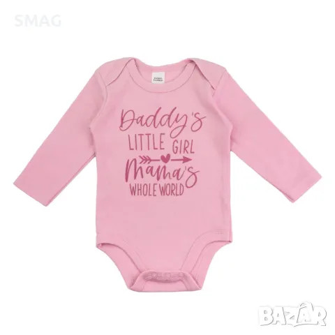 Бебешко памучно боди Розово Daddy's & Mama's S_1245574