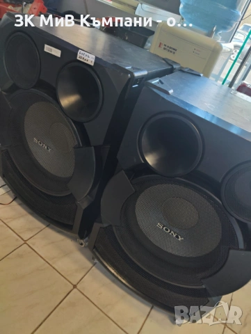 Колони Sony Shake X70   С нормални следи от употреба , снимка 2 - Тонколони - 53439191