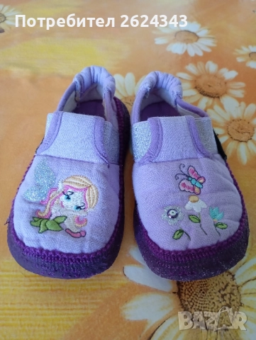 Текстилни пантофи Nanga, снимка 2 - Детски пантофи - 52409718