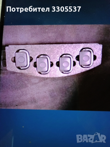 Оригинални тапи за релси на багажник за Ауди А6 авант комби 2012, снимка 1