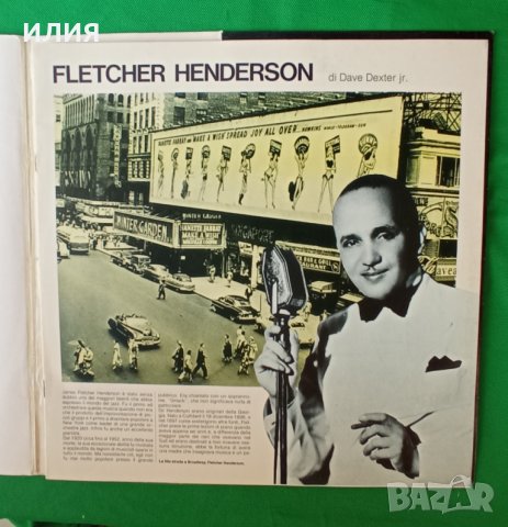 Fletcher Henderson – 1981 - Fletcher Henderson(Fabbri Editori – GDJ 06)(Jazz), снимка 2 - Грамофонни плочи - 44827801